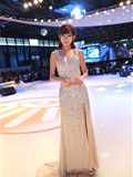 ChinaJoy 2014 Youzu online exhibition stand goddess Chaoqing Collection 2(80)